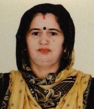 NEELAM RANI